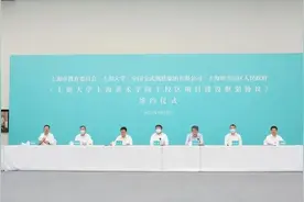 重磅：上海大学上海美术学院主校区确定落户吴淞创新城！图片