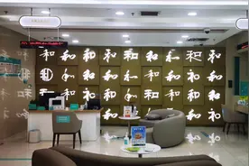 农业银行的“浓情暖域”让金融服务更有温度图片