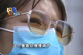 激光近视矫正术后 一只近视一只远视？图片