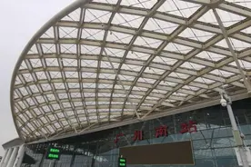国庆小长假广州南站预计到发旅客487.9万人次图片