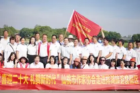 喜迎二十大 礼赞新时代 | TA们眼中的仙桃，这么美图片