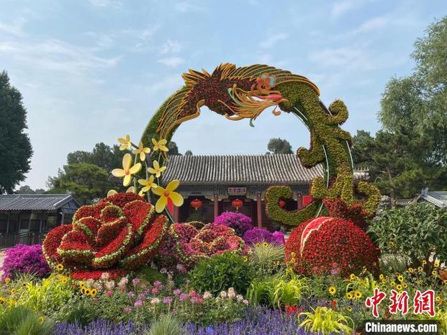 ����������԰�Ƴ�36������ӭ����