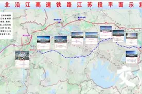 泰州正在迈进“高铁时代”：到上海将从2.5小时缩短至1小时左右图片