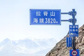 夜读｜我在高原看急诊，花费148元图片