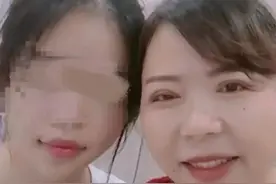 “我不后悔！”养母帮女儿找到亲生父母 生父：原打算等孩子读完书再去找她图片