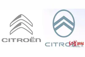 雪铁龙换标被吐槽“厦门金旅”业内人士：治“标”难治本图片