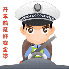 ���ݹ�������������չ��һ��һ�������⽻ͨ��ȫ�����