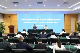 女子交了12余万保费 退保只拿回近1.9万元图片