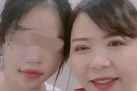 “我不后悔！”养母帮女儿找到亲生父母 生父：原打算等孩子读完书再去找她图片