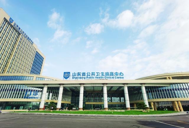 创新突破看山东·卫生健康篇丨山东省公共卫生临床中心“党建品管圈”试点项目成果显著