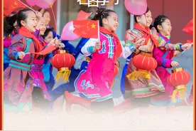 看图学习丨爱国，是人世间最深层、最持久的情感图片