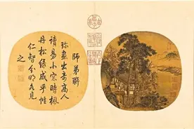 感悟古人笔墨中的园林雅趣图片