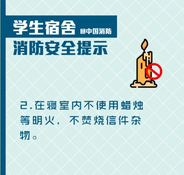 号外！“奥特曼”被群众举报了
