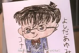 柯南怎么变这样了，痛心图片