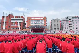 楚雄一中举行建校90周年校庆活动图片