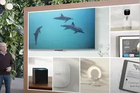 亚马逊昨夜连发十几款家庭硬件！“宠物”机器人再升级，床头灯监控睡眠图片