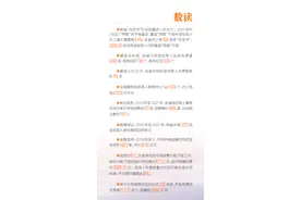 海南省退役军人事务厅组建4年来工作综述：用情用心用力做好服务保障 让退役军人获得感成色更足图片