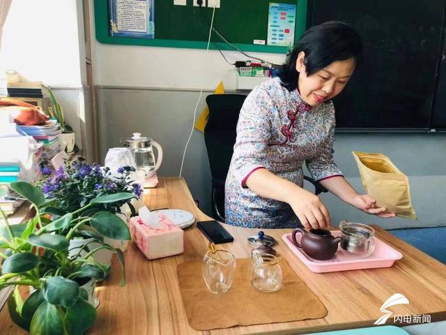 ɽʦ��С��չ�������۾� ���ؽ��ӡ�֪ʶ�����