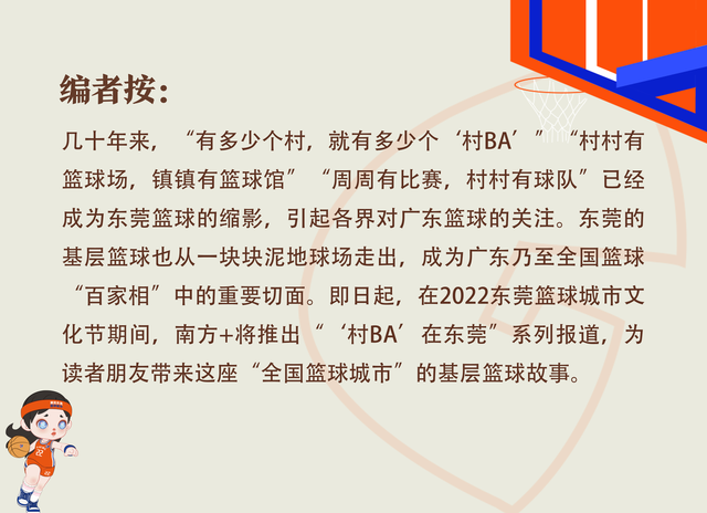 ����BA���ڶ�ݸ��弲�ƪ���弶��Э��̽�����������������������˵��