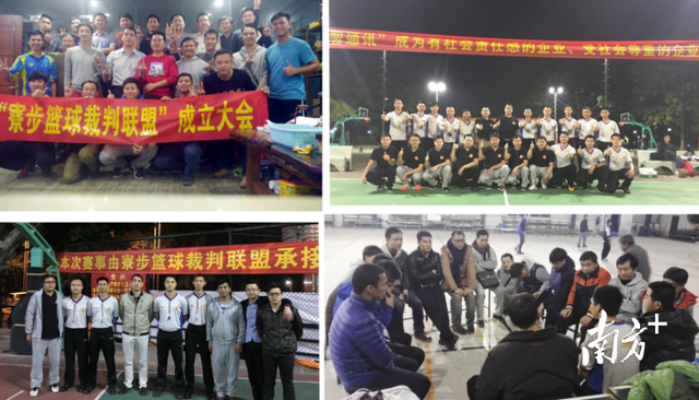 ����BA���ڶ�ݸ��弲�ƪ���弶��Э��̽�����������������������˵��