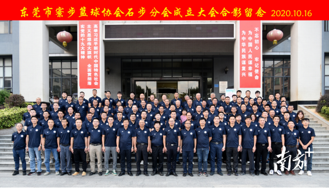 ����BA���ڶ�ݸ��弲�ƪ���弶��Э��̽�����������������������˵��