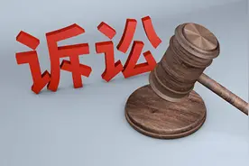 侄子挂户口到姑姑家，公房拆迁能作为同住人拿安置房份额吗？图片
