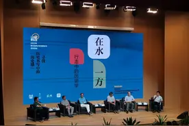 历史感的获得｜在水一方的行与思图片