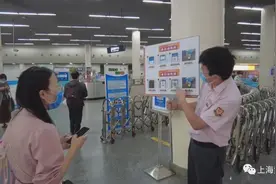 免扫场所码，支付宝微信可直接刷码坐地铁啦图片