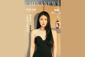 有聊丨出道十年后，袁娅维说她自己就是标签图片