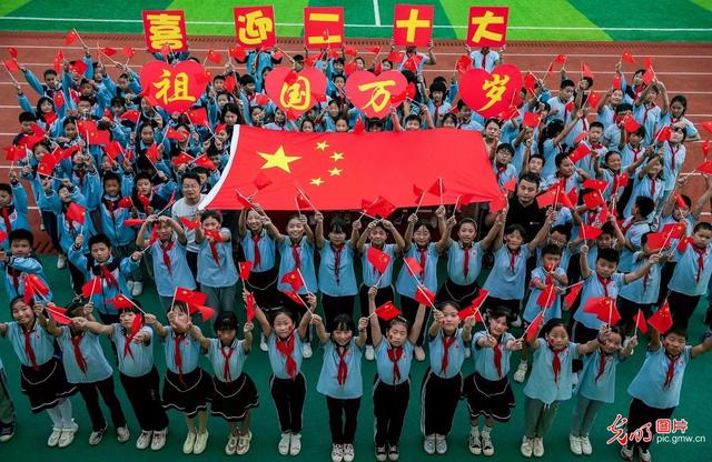 ��ʻӭ����ѽ�