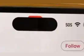 首发用户成“冤种”，iPhone14这些bug你中了么？图片