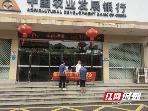 ����ũ���п�չ���ڱ�׼�����