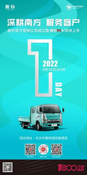 �Ϸ�Ӫ����˾�������ƣ������������Щɱ���