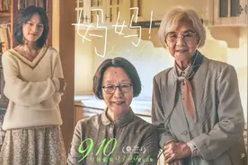 《妈妈！》：爱的救赎与诗性表达图片