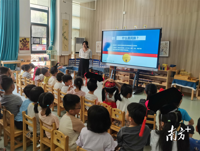 �л�����һ���ף�ͬ�Ĺ����й��Σ������п�չ�����Ž����ϵ�������