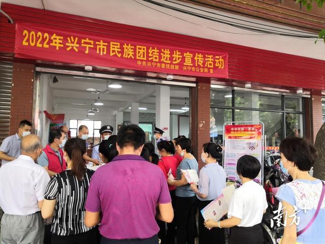 �л�����һ���ף�ͬ�Ĺ����й��Σ������п�չ�����Ž����ϵ�������