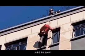 什么是消防特勤？图片