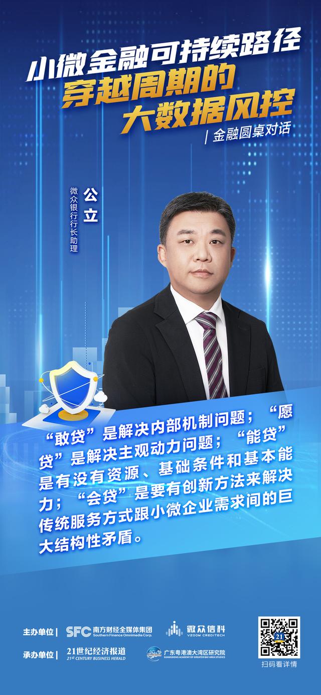 ΢�������г����������������ݷ���ܷ�������Խ���ڣ���Ŀǰ�����������ֹۡ�