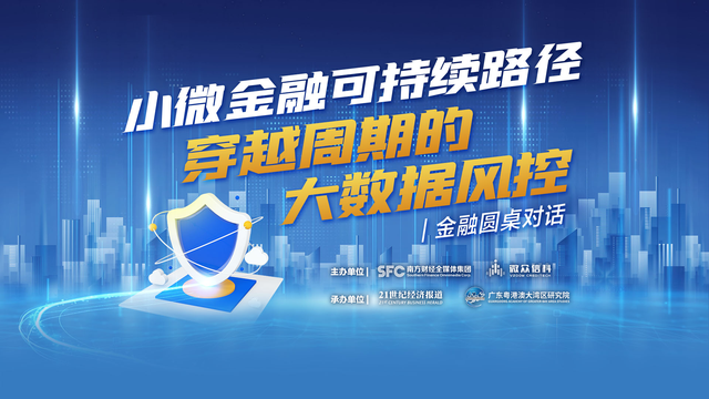 ��λ�����۴����ݷ����δ�Խ���ڡ�С΢���ʿɳ���·����Բ��ֱ��˳���ٰ�