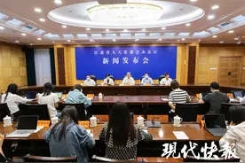 《江苏省养老服务条例》12月1日施行：父母年满60岁住院，独生子女可享5天带薪护理假图片