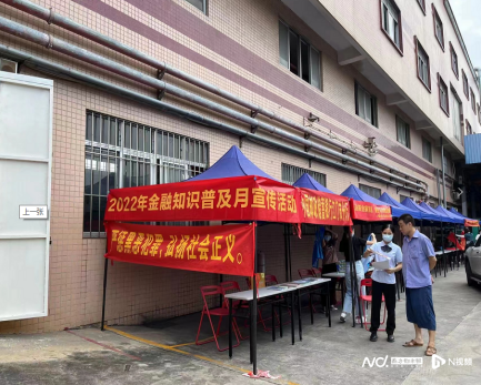 �ʴ����н����з��п�չ��ʽ�����Ľ���֪ʶ���������