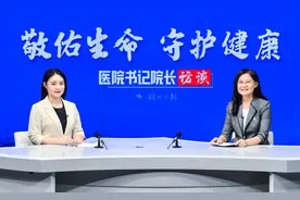 做好百万襄阳群众健康守门人——访襄阳市中心医院院长邢辉图片