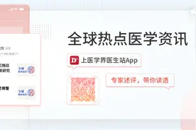 婴儿的出生体重，可能预示着今后出现心理问题的风险图片