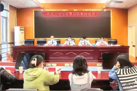 @货车司机，云南发布最新货车通行政策图片