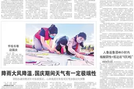 二十大代表风采｜陈梦：逐梦乒乓，热爱不停努力不止图片