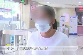 到底带孩子看儿科还是妇科？别慌，少儿妇科门诊来了图片