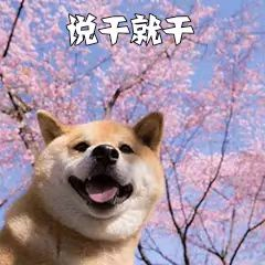 强烈推荐！广州天河国庆假期11个必去打卡点，走起