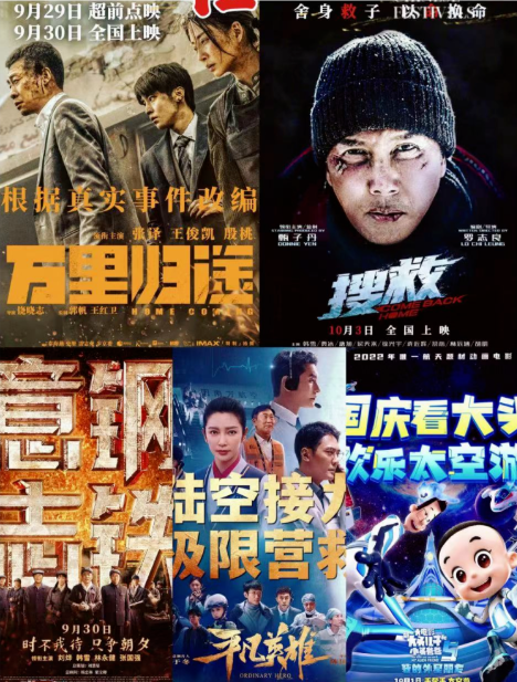 强烈推荐！广州天河国庆假期11个必去打卡点，走起