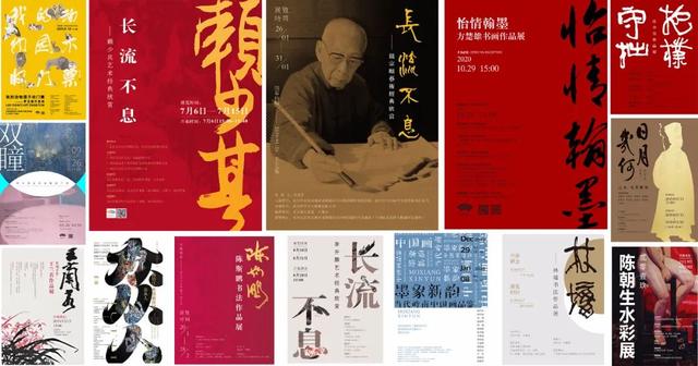 强烈推荐！广州天河国庆假期11个必去打卡点，走起