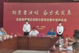 黄冈首个“铁塔出行”共享电单车项目投入运营图片
